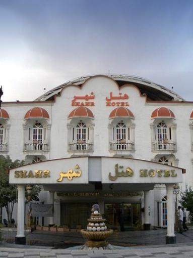 Shahr Hotel Tehran