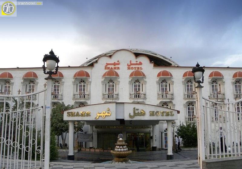 Shahr Hotel Tehran