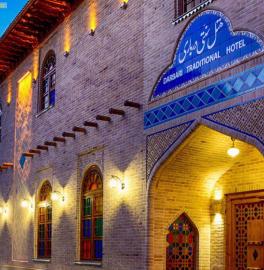 Darbari Hotel Shiraz