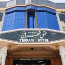 Reseve Tehrani Hotel Yazd