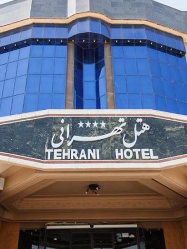 هتل تهرانی یزد