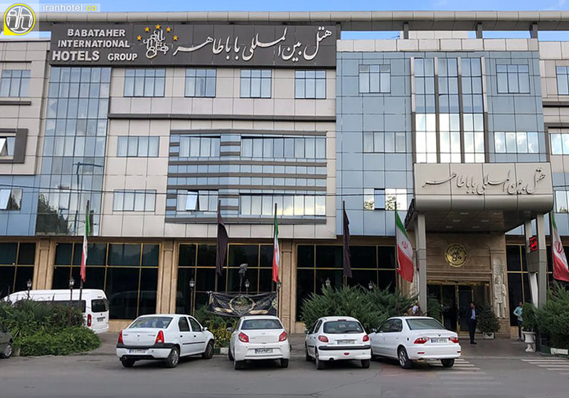 Baba Taher Hotel Tehran