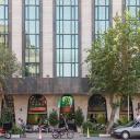 Reseve Amir Hotel Tehran