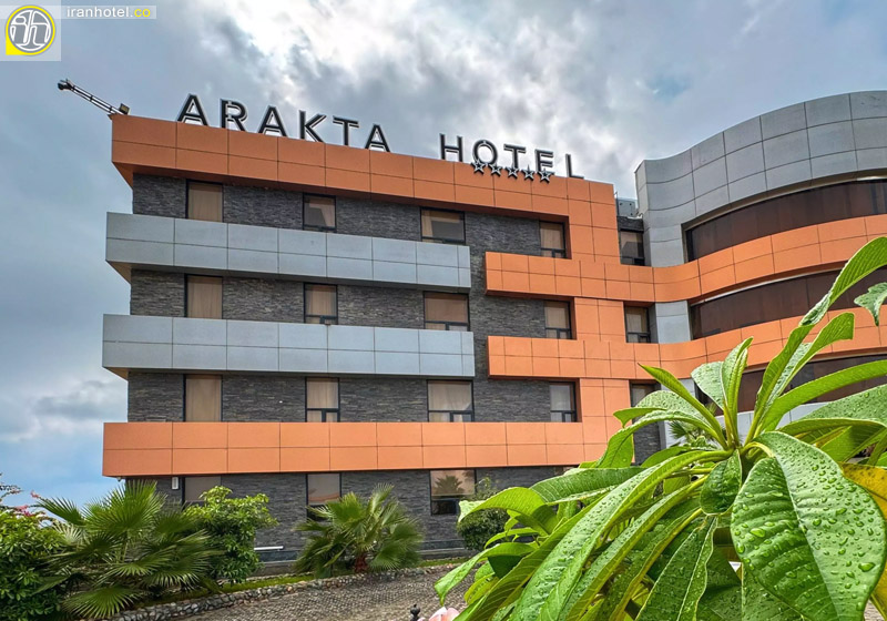 هتل آراکتا قشم